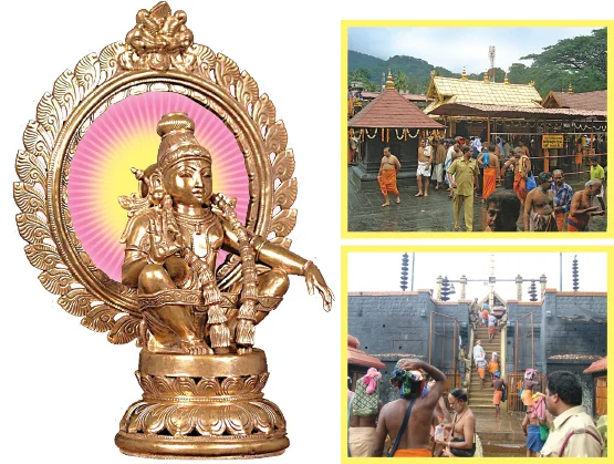 அருள் கிடைத்த கதை!