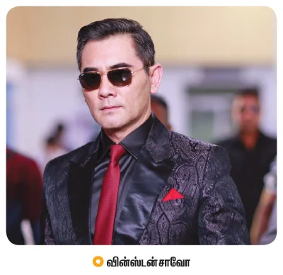"ரஜினி இன்னும் மாறவே இல்லை!”
