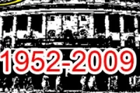 நாடாளுமன்ற தேர்தல் 15 சுற்றும் ஒரு ரவுண்டப்.... (1952 முதல் 2009 வரை)