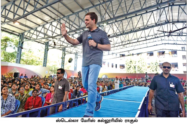 விகடன் போஸ்ட்: 'பொள்ளாச்சி' அப்டேட்ஸ், ராகுல் 'கல்லூரி' சீக்ரெட்ஸ், 'ரஃபேல்' விளக்கும் என்.ராம்!