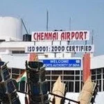 சென்னை உள்நாட்டு விமான நிலையத்தில் திடீர் தீ!