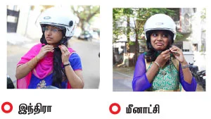 மேஸ்ட்ரோவில் ஒரு ரவுண்டு!