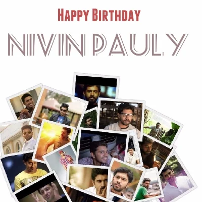 பிரேமம் ‘ஜார்ஜு’க்கு ஹேப்பி பர்த்டே #HBDNivinPauly