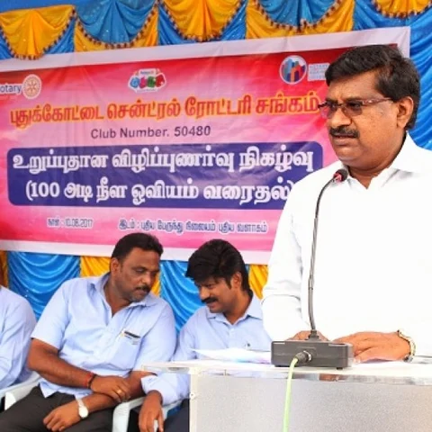 இறந்த பின்பும் வாழலாம்... விழிப்பு உணர்வு ஏற்படுத்தும் புதுக்கோட்டை கலெக்டர்!