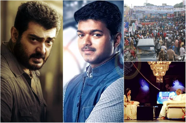விஜய், அஜித் ரசிகர்கள் காரசார மோதல் - அனல் பறக்கும் பொங்கல்