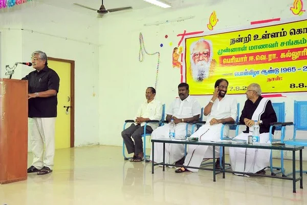 மீண்டும் விஸ்வரூபம் எடுக்கும் பெரியார் ஈ.வெ.ரா. கல்லூரி பிரச்னை!