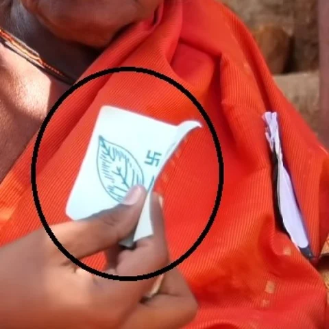 ஆரத்திக்கு 500... ஓட்டுக்கு 5000? - ரவீந்திரநாத் குமாரை கேள்வி கேட்கும் எதிர்க்கட்சிகள்!