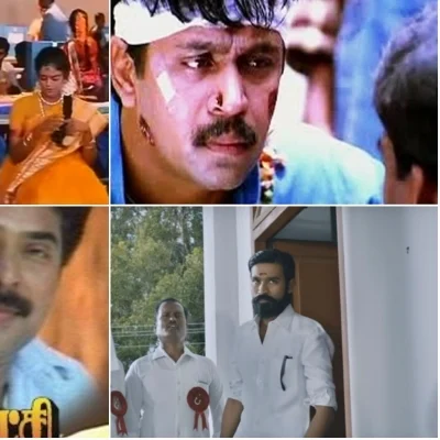அரசியலில் ரியலாக நடப்பது... சினிமாவில் ஏற்கனவே நடந்ததுதான்!