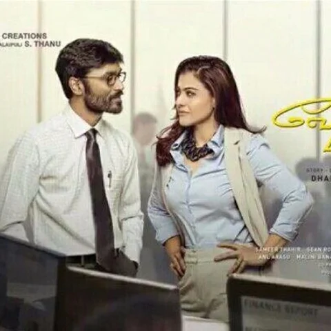 ‘விஐபி’யில் விக்னேஷ் சிவன்... ‘விஐபி-2’ படத்தில்..!