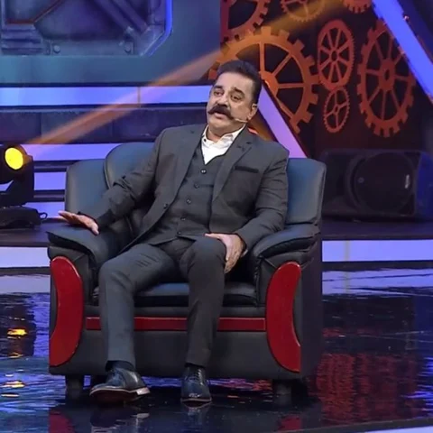 "மாருகோ... பாடல், 'அனந்த சயனம்' அர்த்தம், 'அரசு' பன்ச்..." - பிக் பாஸ் கமல் #BiggBossKamalSpeech