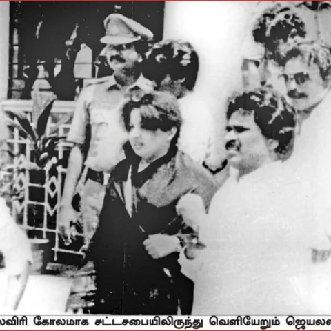 சசிகலா ஜாதகம் - 80 - சத்தசபை ஆன சட்டசபை! - ஆட்சிக் கவிழ்ப்பு சதி...
