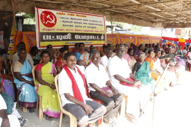 `குட்டி ஜப்பான் என்ற பெருமைகொண்ட சிவகாசி சீரழிந்துகொண்டிருக்கிறது!' - பாலபாரதி வேதனை
