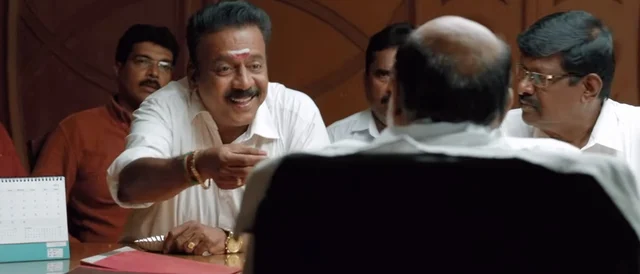 A still from the trailer
