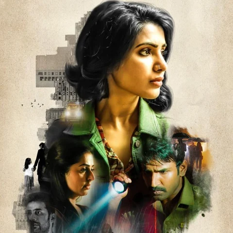 சமந்தாவின் சாமர்த்தியம் - `யு டர்ன்' பட சஸ்பென்ஸ்