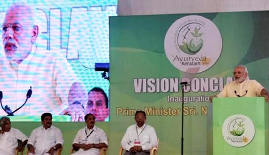 'ஆயுர்வேதம் தொடர்பான தயாரிப்புகளை இளைஞர்கள் உற்பத்தி செய்ய வேண்டும்!'