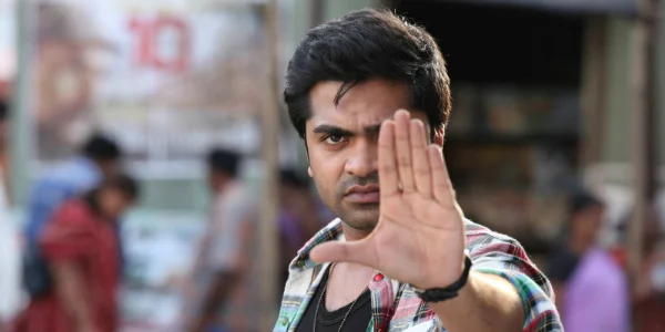 ''தயவுசெய்து பொறுமையாக இருங்கள்!'' - சிம்பு திடீர் வேண்டுகோள்