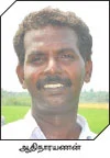 இயற்கை தர்பூசணி...