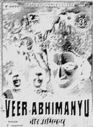 ராஜா சாண்டோ ( தமிழ் சினிமா முன்னோடிகள் - 2 )