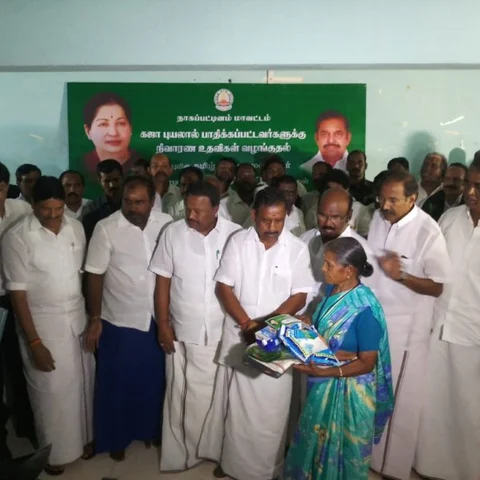 கனமழை எதிரொலி - நாகை, திருவாரூர் பயணத்தை ரத்து செய்த எடப்பாடி பழனிசாமி!