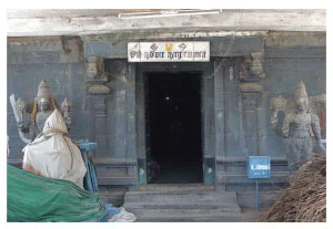 உப்பினை மறுத்த ஒப்பிலா பெருமாள் !