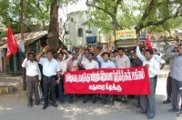 டாக்டர்களுக்கு லஞ்சம் கொடுக்கும் மருந்து கம்பெனிகள் தடை? - மெடிக்கல் 'ரெப்'கள் போராட்டம்