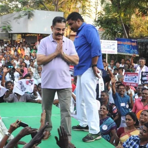 ``அவர் கொடுத்த தைரியத்தில்தான் இப்படிப் பேசுகிறேன்!’ – ஈரோடு பிரசாரத்தில் கமல்ஹாசன்
