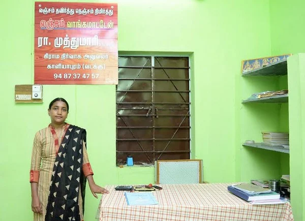 "லஞ்சம் தவிர்ப்பது கடமை... பெருமை இல்லை!’’ - நேர்மை C/O முத்துமாரி