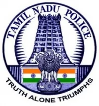 டெசோ மாநாட்டுக்கு காவல்துறையும் அனுமதி மறுப்பு!