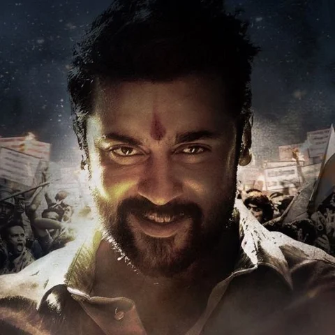 `தேவ்' ரிலீஸ் அன்று இரண்டாயிரம் ரசிகர்களுக்கு முன்பு `என்ஜிகே’ டிரெய்லர்!