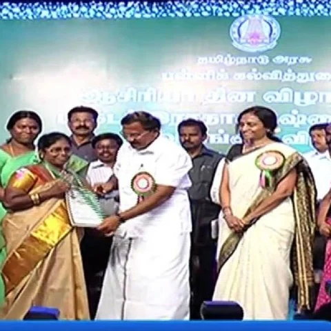 நல்லாசிரியர் விருது குறித்த குழப்பத்தில் ஆசிரியர்கள்!