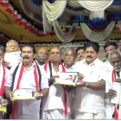 மினி மீல்ஸ்