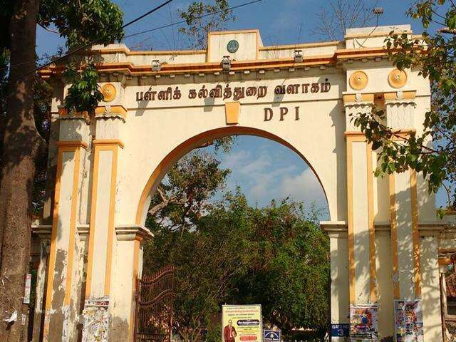 `அது வதந்திதான், உண்மையில்லை!' - பள்ளிக் கல்வித்துறை விளக்கம்