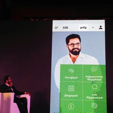 “மிஸ் பண்ணவே முடியாது... நான் கண்டிப்பா முதல்வர்தான்..!” - சரத்குமாரின் ஆஸ்க் ஆப் ஆரூடம்