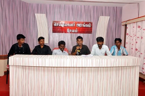 தனி ஈழம் கோரி மாணவர்கள் மே 19ல் பிரமாண்ட பேரணி