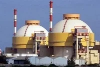 அணு உலைக்கு எதிராக சட்டசபை முற்றுகை போராட்டம் அறிவிப்பு!