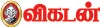 VIKATAN NOW