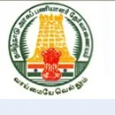 விஏஓ தேர்வு: ஹால்டிக்கெட் இணையதளத்தில் வெளியீடு!