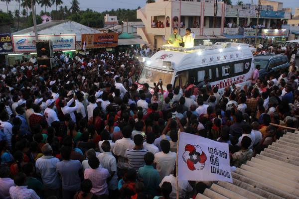``அந்த விஷம் இந்த உடம்பில் ஏறக்கூடாது!" - தொண்டர்களுக்கு கமல்ஹாசன் சொன்ன அட்வைஸ்