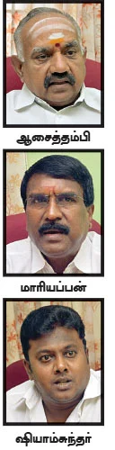 'தீ வைக்காமலேயே வெடிக்கும்!'