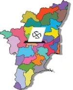 தமிழக உள்ளாட்சித் தேர்தல்