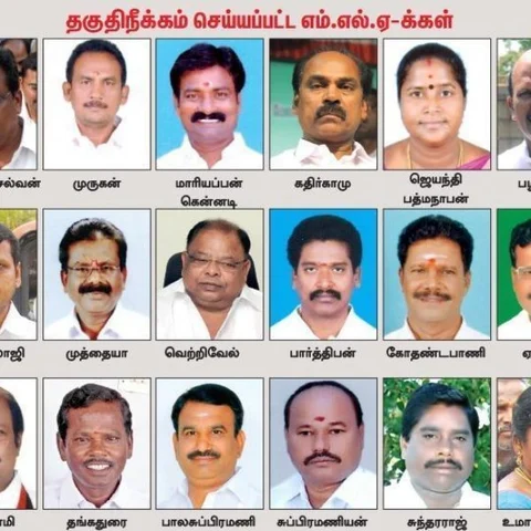 18 எம்.எல்.ஏ-க்கள் தகுதி நீக்கம் செல்லும்... ஆரம்பம் முதல் என்ன நடந்தது?