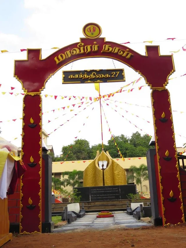 யாழ். பல்கலைக்கழகத்தில் உணர்வெழுச்சியுடன் நடந்த மாவீரர் நாள்!