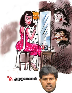 “இனி ஆரம்பிங்க உங்க ஆட்டத்தை!”