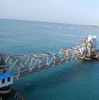 ராமேஸ்வரம் பாம்பன் பாலத்திற்கு வெடிகுண்டு மிரட்டல்!
