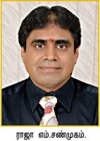 தெரிந்த புராணம்... தெரியாத கதை!