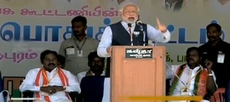 கங்கை- காவிரி இணைப்பு: ராமநாதபுரம் பிரசாரத்தில் மோடி உறுதி!
