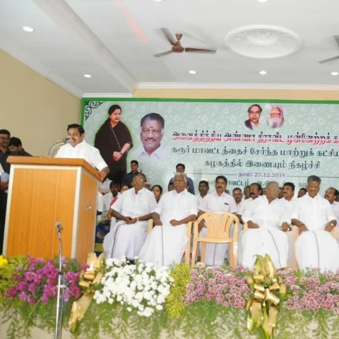 `இங்கு வியாபாரம் நடக்கல; தி.மு.கவுக்குப் போய்ட்டாரு!'- செந்தில் பாலாஜியை சாடிய எடப்பாடி பழனிசாமி
