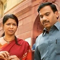 2ஜி வழக்கு: கனிமொழி, ராசா பதில்களை பதிவு செய்கிறது சி.பி.ஐ