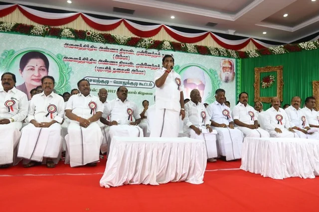 சசிகலாவின் பொதுச் செயலாளர் பதவி நியமனம் ரத்து! அ.தி.மு.க பொதுக்குழுவில் அதிரடி தீர்மானம்