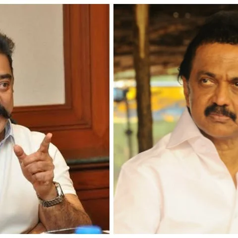 `எங்களுக்காக அவர்கள்தான் காத்திருந்தார்கள்!' - ஸ்டாலின்- கமல் மோதல் பின்னணி